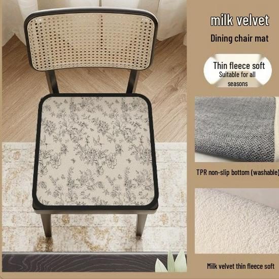 Высококачественная нескользящая ретро французская подушка для стула на все сезоны 40x40 cm