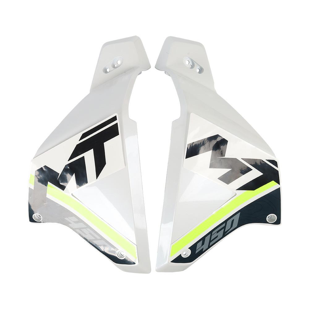 Radiator Guard Plate Motorcycle Radiators Decorative Covers Left and Right Shells Have Stickers For CFMOTO 450MT 450 MT MT450