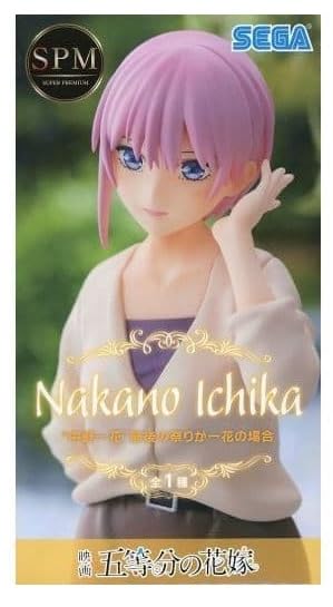 The Quintessential Quintuplets Movie Super Premium Figure: Ichika Nakano - The Final Festival is Ichika s SPM