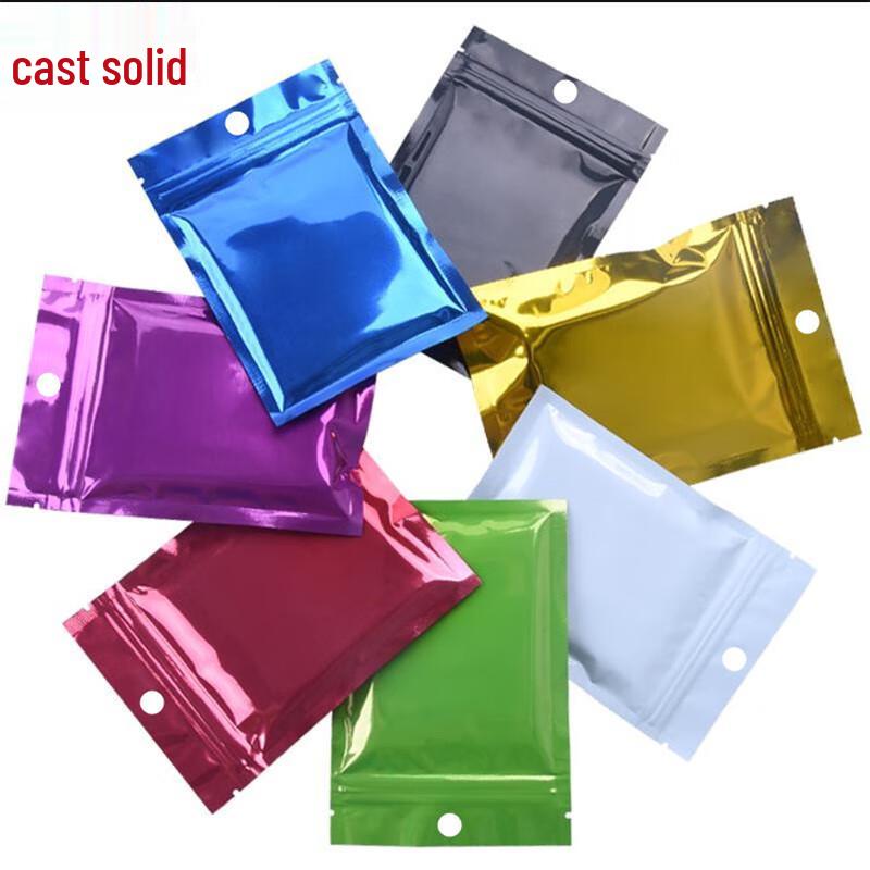 Zhugu Colored Zipper Self-Sealing Snack Bag