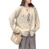 Sweet Puppy Pattern Buttoned Cardigan - Women's Korean Style, Round Neck, Long Sleeve, Versatile Outerwear for Spring/Autumn 2025.