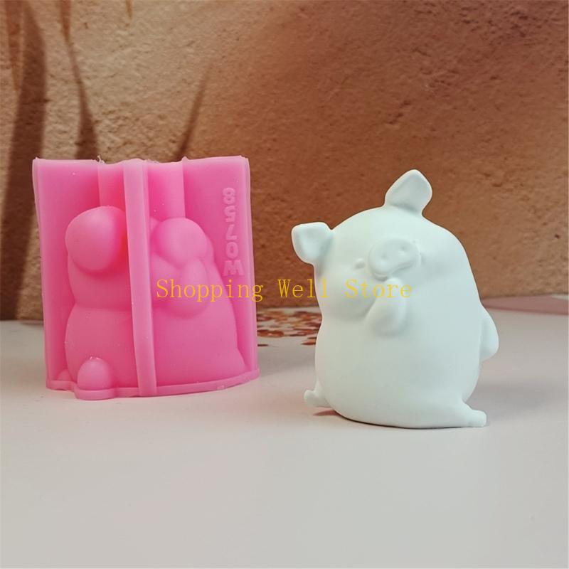 KX4B Silicone Molds Shy Pig Molds Plasters Molds Casting Molds Ornament Molds Epoxy Resin Molds Baking Molds CN
