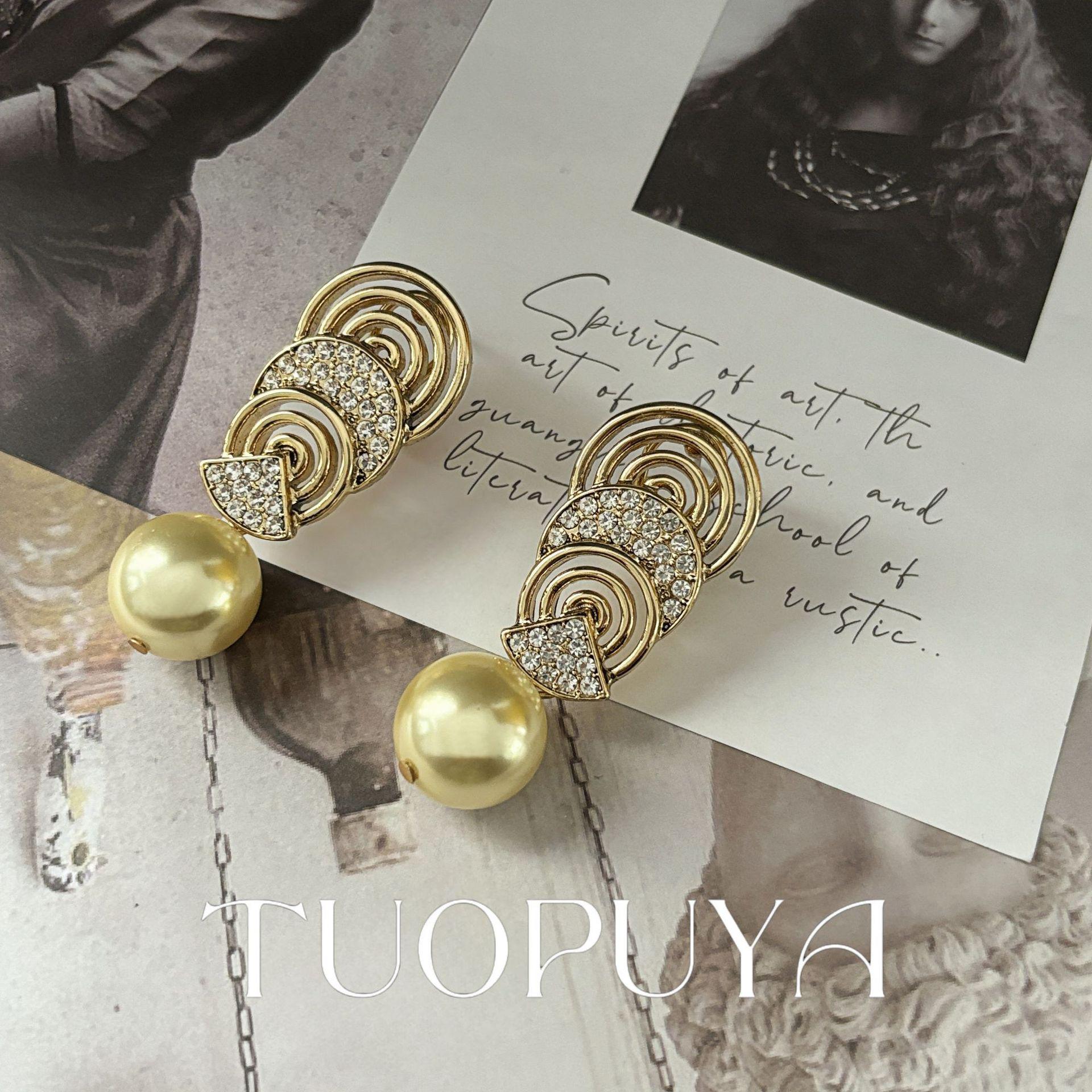 Retro Luxurious Multi-layer Geometric Pearl Earrings: Elegant & Versatile
