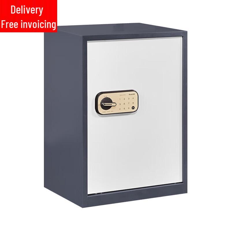 Xinhaodun Home Office Confidential Document Safe Cabinet