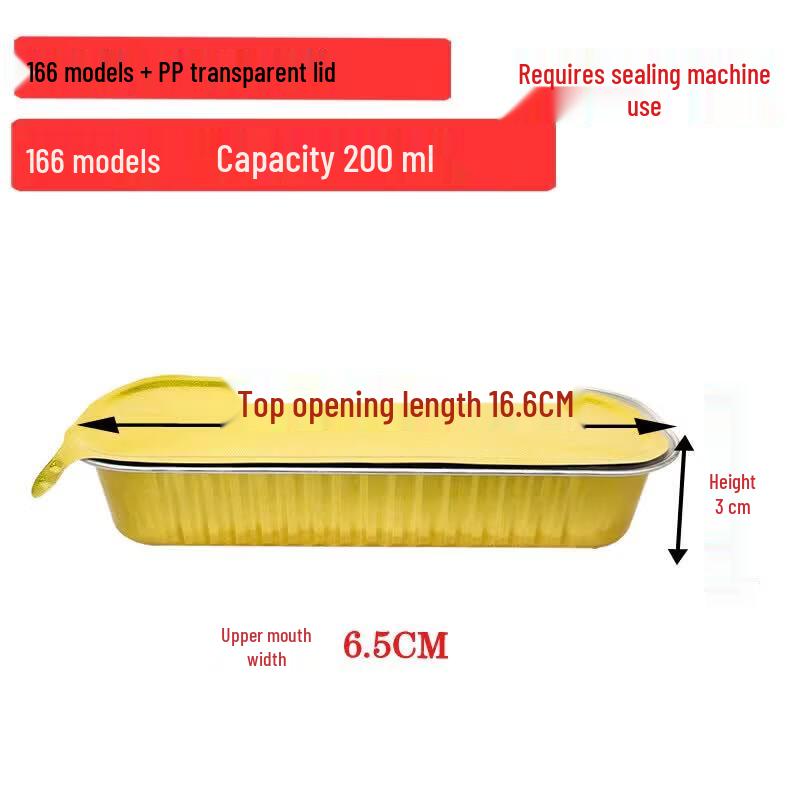 Qiwei Golden Rectangular Aluminum Foil Food Container