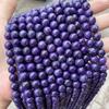 Factory Direct Treated Stone Charoite Loose Round Strand Beads Semi Finished Jewelry Making Supplies