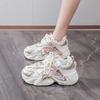 Fashion Increases Height Net Luxury Loafers Woman Mary Jane Youth Sneakers Women's Shoes 34 Size Sports Outings Shoess Tenids