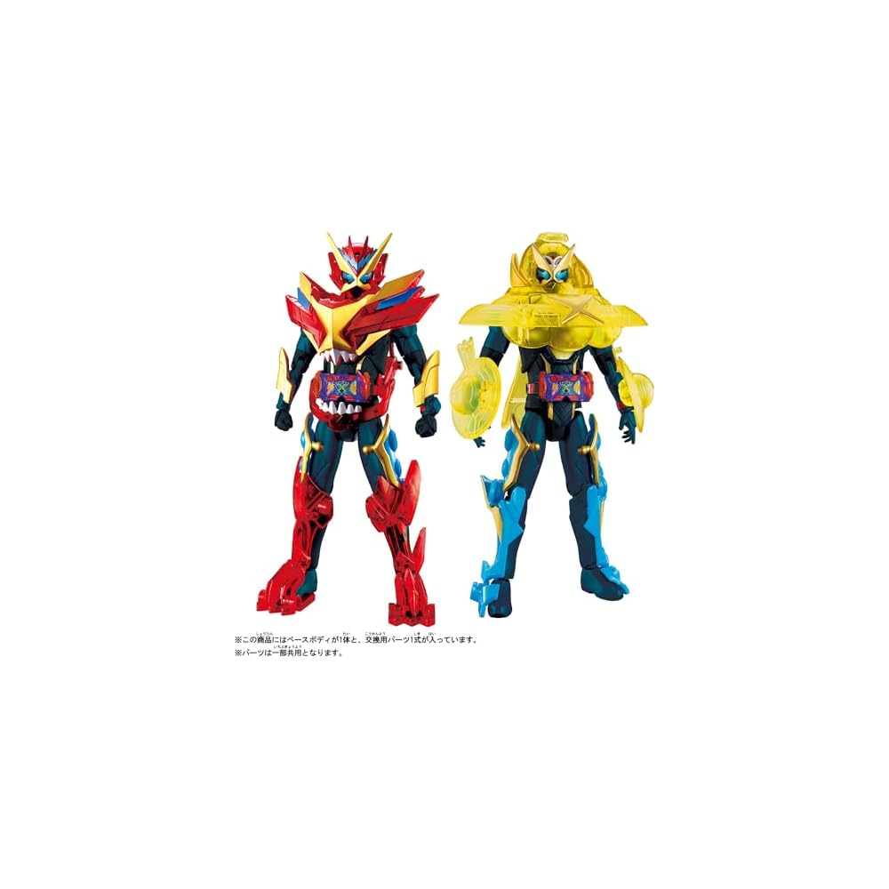Kamen Rider Gatchard Super Gatchard Set Action Figure Toy with Transforming Features and Accessories