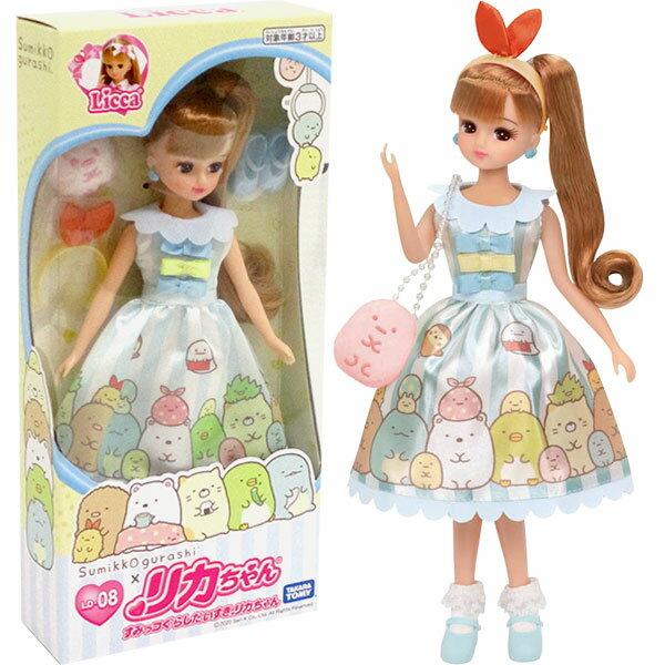Rika-chan Doll Takara Tomy LD-08 Sumikko Gurashi Favorite