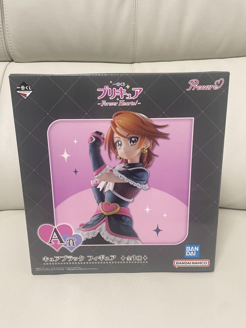 

[USED] Cure Black Figure Futari wa Pretty Cure