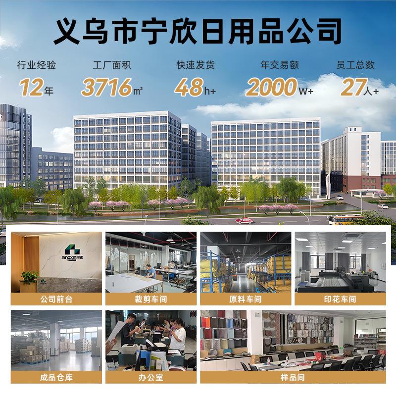 Ningxin PP Round Hand-woven Placemat Thermal Insulation Mat Table Mat Hotel Western Food Mat Non-slip Mat Home Decoration