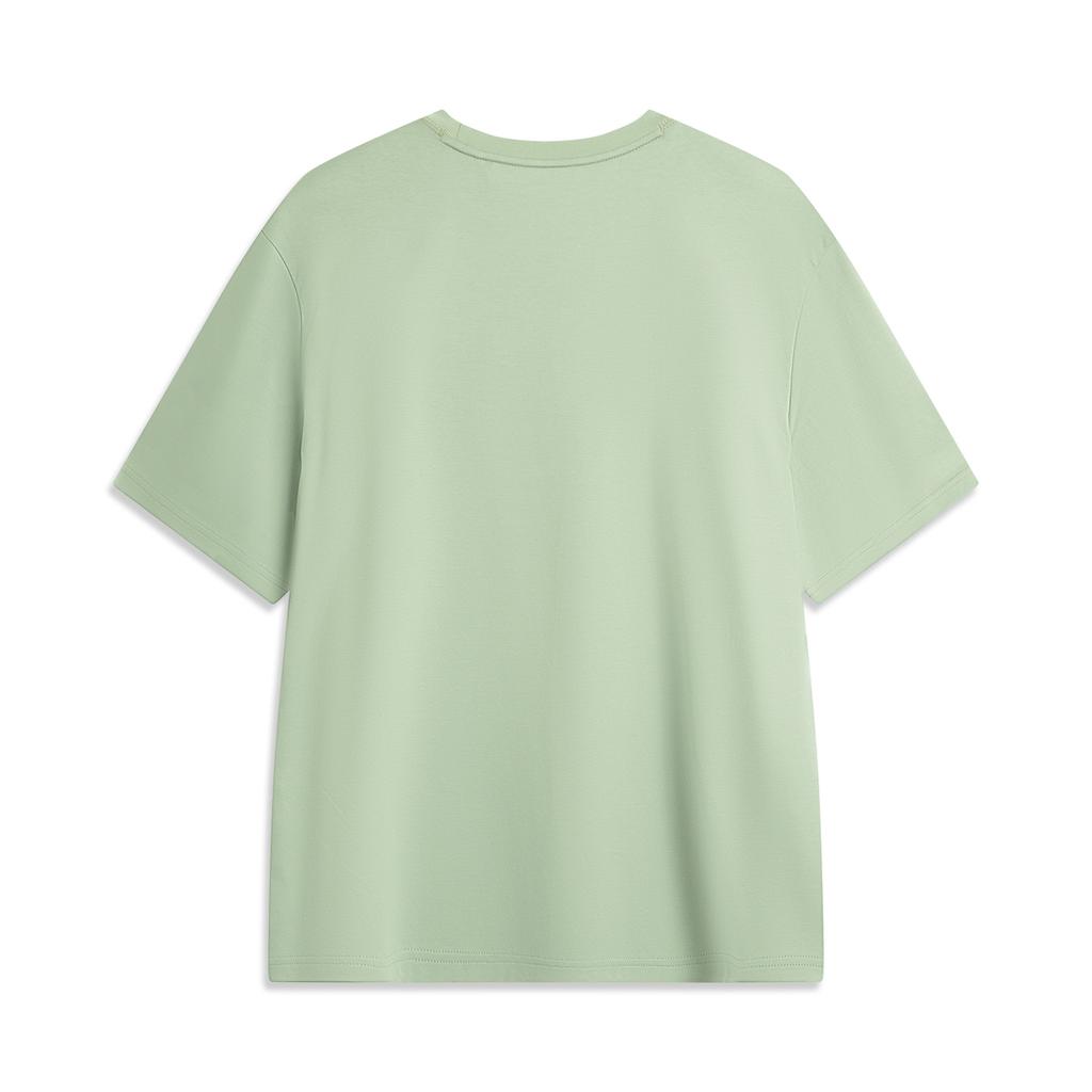 Li Ning Sports Lifestyle Series Solid Color Breathable Loose Fit Short Sleeve T-Shirt Unisex Tops Bean-Green AHSVB91-7