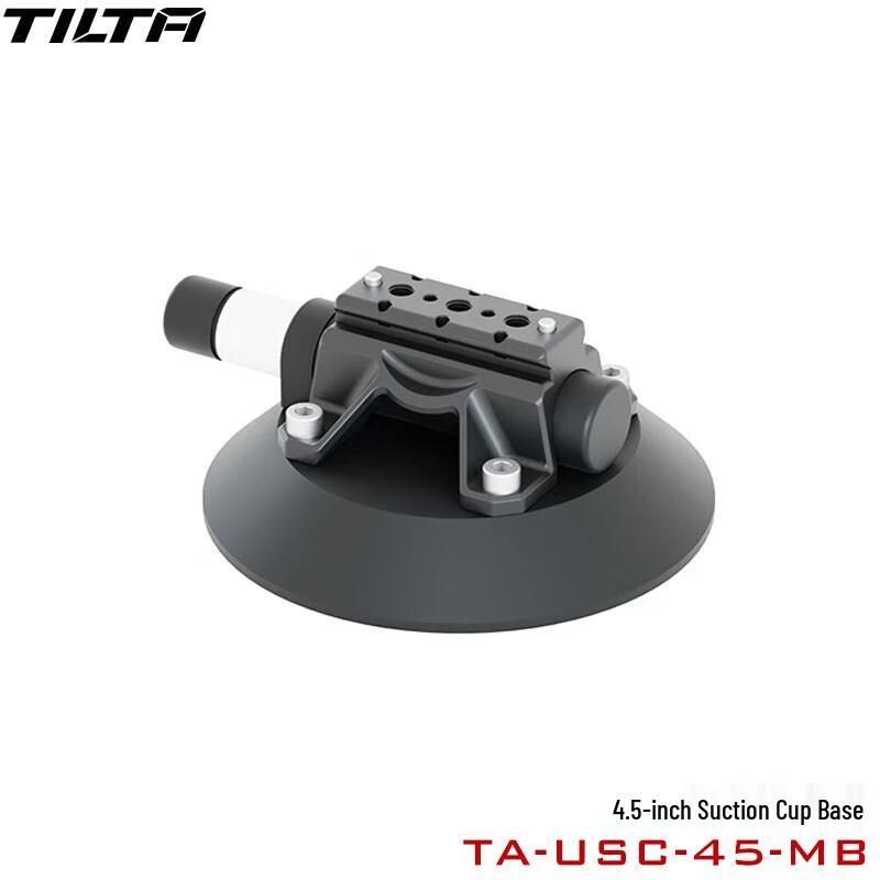 TILTA Camera Cage with 4.5-inch Suction Cup for GoPro HERO11 & Insta360 X3