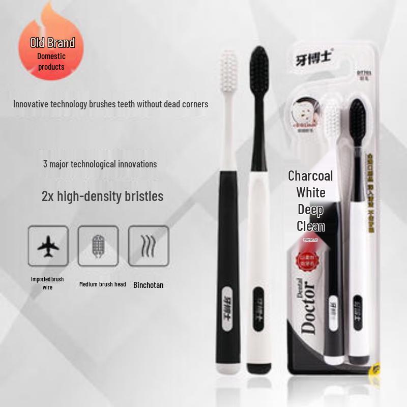 Dr. Tooth Charcoal White Deep Clean Soft Toothbrush 2-Pack