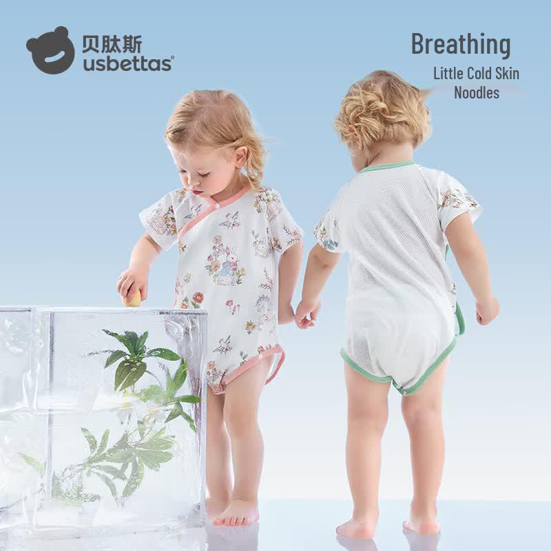 Newborn Summer Mesh Breathable Cotton Bodysuit