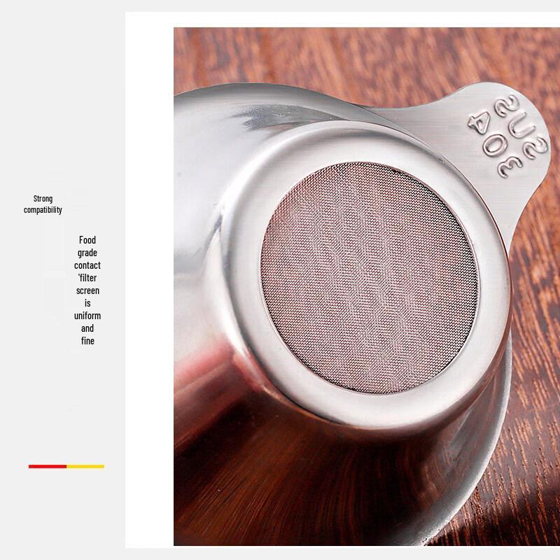Yuluo 304 Stainless Steel Tea Infuser Strainer