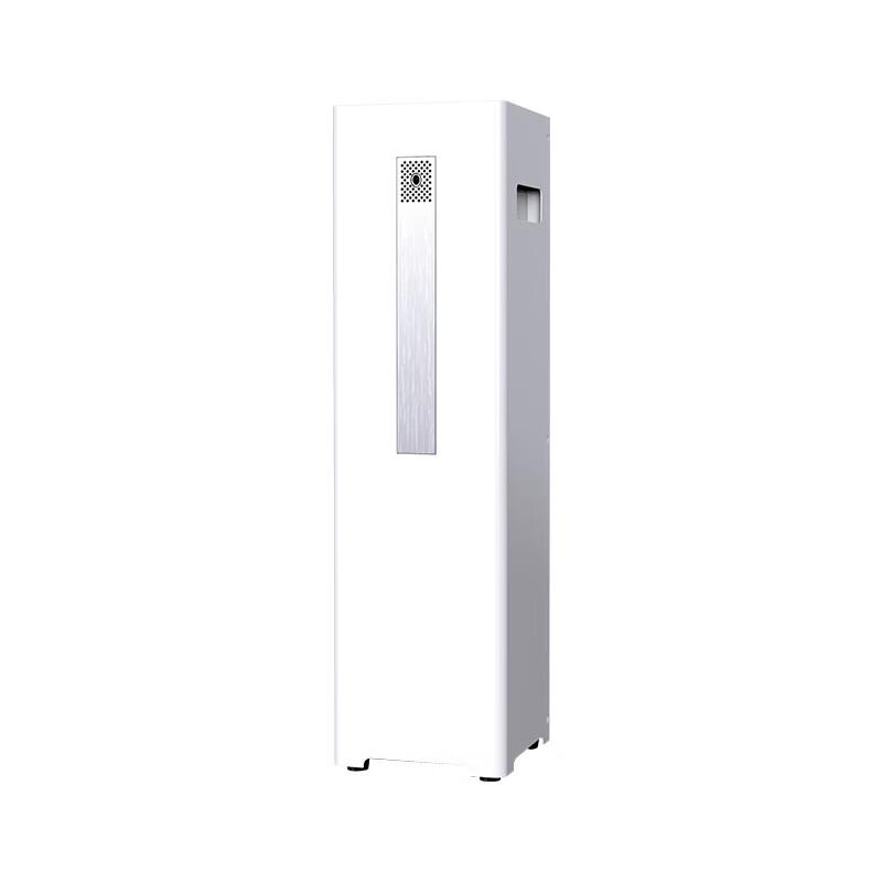 OIMG Smart Commercial Aroma Diffuser