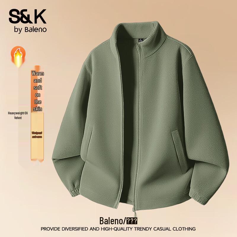 Baleno S&K Series Men's Fleece Lined Stand Collar Jacket