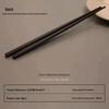 ZHMA Melamine Chopsticks