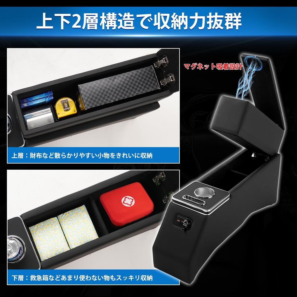 Auto Spec Honda New Freed GT Series Armrest Console Center Drink Car Storage Hybrid Drink Small Item Fast Charging USB Easy Interior Honda New Freed