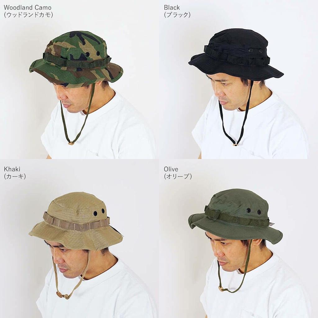 Rothco Cotton Ripstop Boonie Woodland Size 7 Hat, Camo, 3/4 [Used]