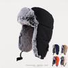Lei Feng hat men's northeast outdoor cycling winter velvet thickened ear protectors plush thermal cotton hat women