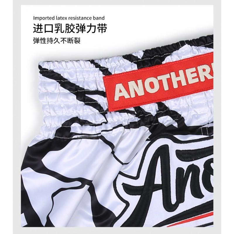 Mens Marble Fight Shorts MMA Boxing Training Martial Arts Kickboxing