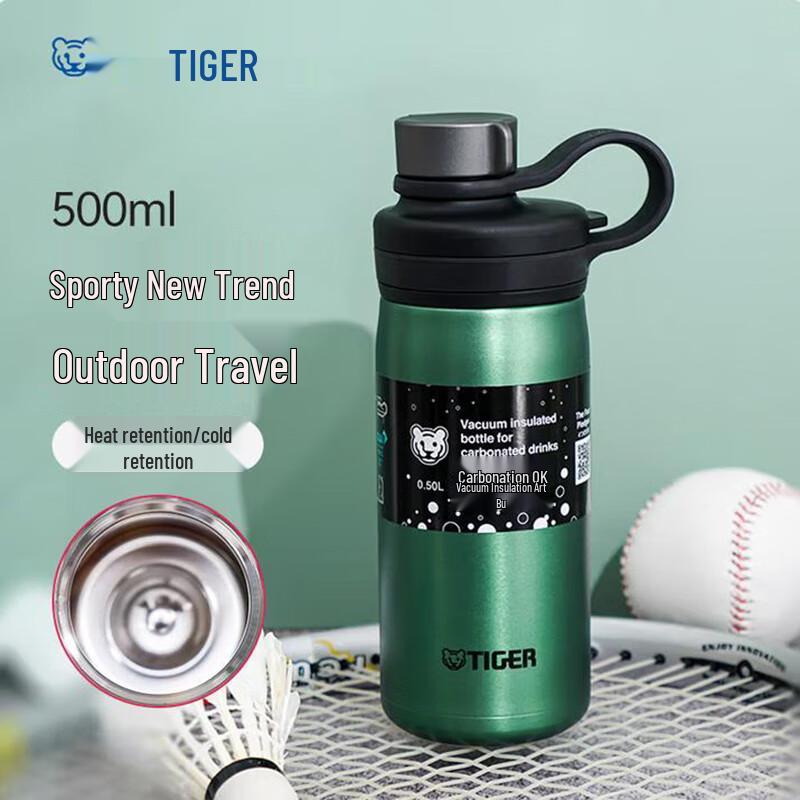 Tiger MTA-T050 Double-Wall Vacuum Insulated Sport Water Bottle