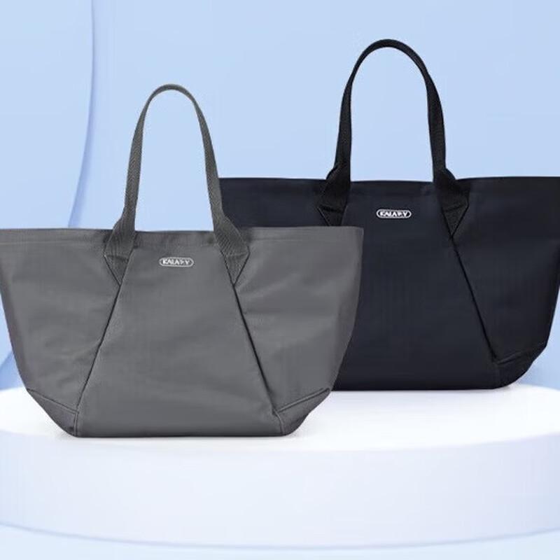 Kala Yang 37L Foldable Casual Travel Tote Bag