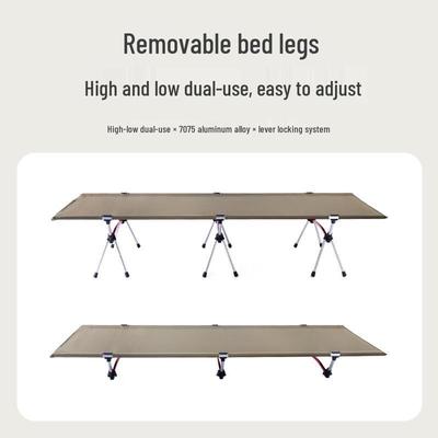Adjustable Aluminum Alloy Folding Camping Cot - Portable and Lightweight, 80x210 Cm