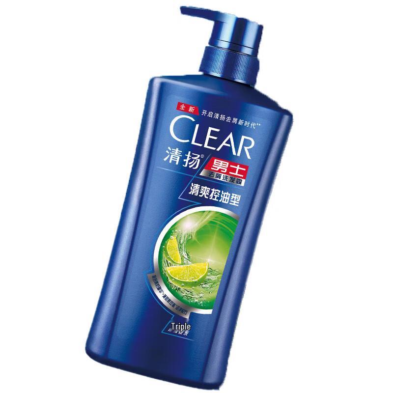 CLEAR Men s Anti-Dandruff Refreshing Oil Control Shampoo