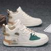 Fashion Chunky Plateforme Unusual Shoes Tennis Mens Sneakers Luxury Designer Skate Street Sports Tenks Trend Shose 4yrs To 12yrs