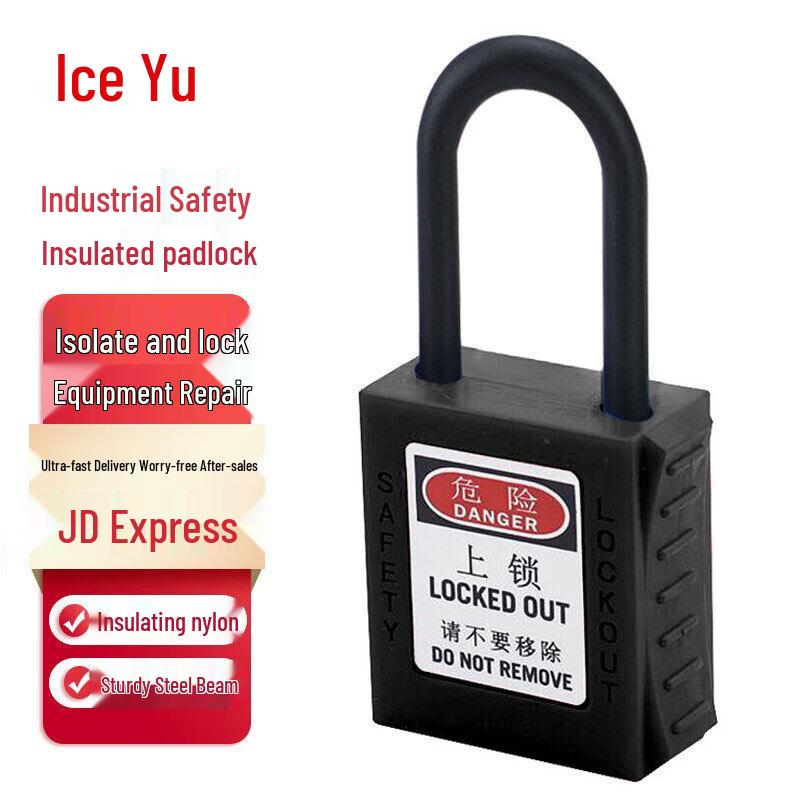 Bingyu BYly-03 38mm Nylon Shackle Insulated Safety Padlock