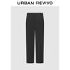 UR Men's Casual Drawstring Straight-Leg Pants