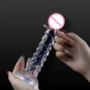 23Cm Dragon Dildo Suction Cup Anal Plug Whip Buttplug Anus Dilator Female Vaginal Masturbator Butt Plug Sex Toys For Women Men