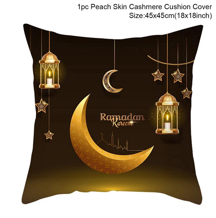 Eid Mubarak Cushion Cover Ramadan MUBARAK Pillowcase EID Mubarak Decoration Islamic Muslim Party Favors Islamic Gift Eid Al Adha