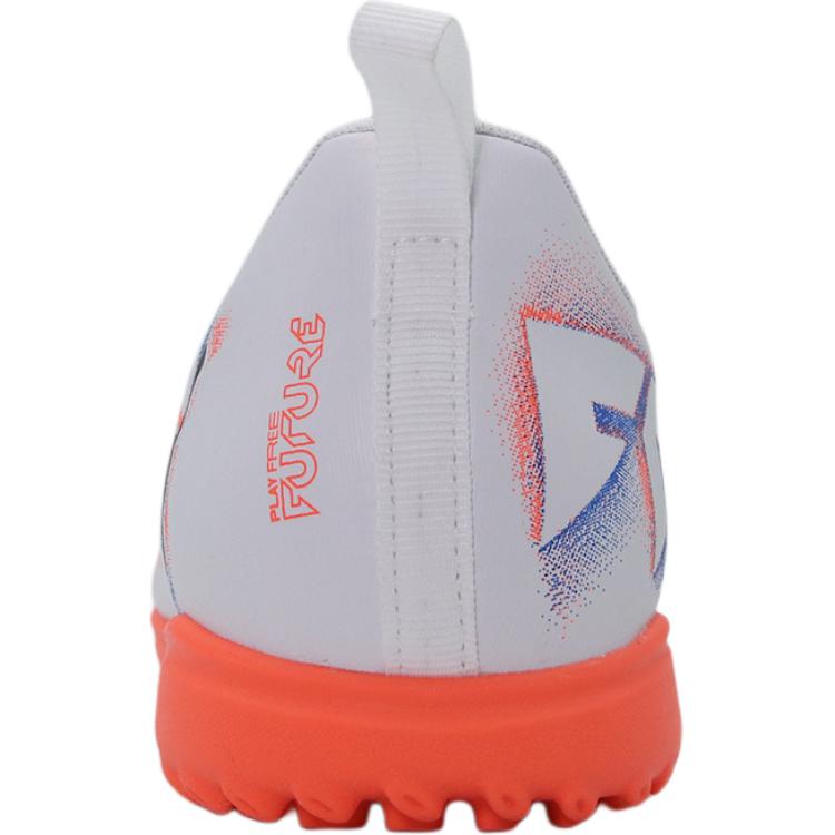 Puma Future 8 Play Comfortable Versatile Durable Low-Top Kids Soccer Shoes Kids Soccer Shoes White 108626-01