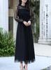 Yino Tulle Party Polka Long Long Party Dress Women's Dress, Dot, Sleeves, Ruffles, Lined, Slimming, Length, Feminine, Cute, Formal, Wedding,