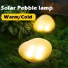 مصباح حديقة شمسي خارجي صخري حصوي شمسي مقاوم للماء حجر حصى الحديقة حجر متوهج إضاءة المناظر الطبيعية للشارع المسار ديكور