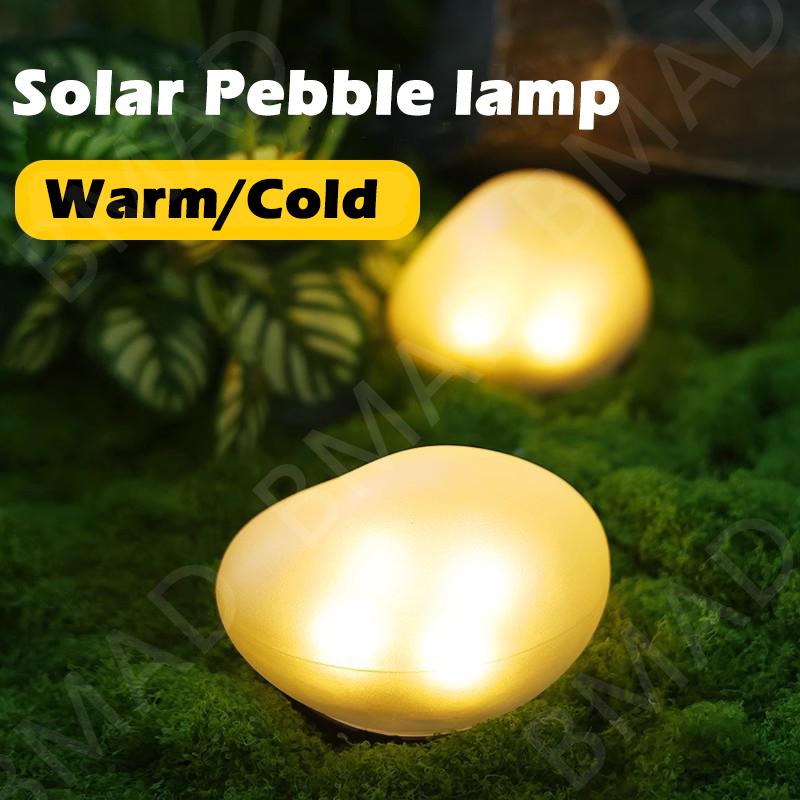 Solar lawn Lamp Outdoor Solar Pebble Rock Waterproof Garden Cobblestone Glowing Stone Landscape Lights For Street Path Decora