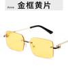 Vintage Square Rimless Sunglasses Women  Luxury  Designer Popular Small Rectangle Gradient Sun Glasses Fashion Shades