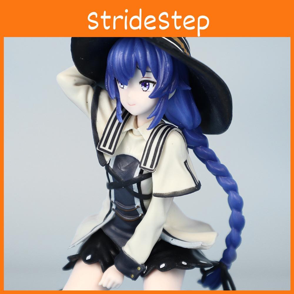 Anime Kneeling Posture Rocky Hand Animation Model Decorations Decoration Room