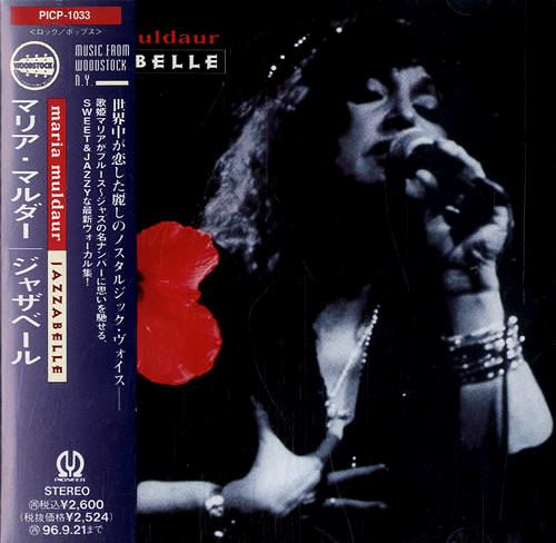 

CD MARIA MULDAUR - Jazzabelle PICP1033 Pioneer 1993 Japan Rock Used