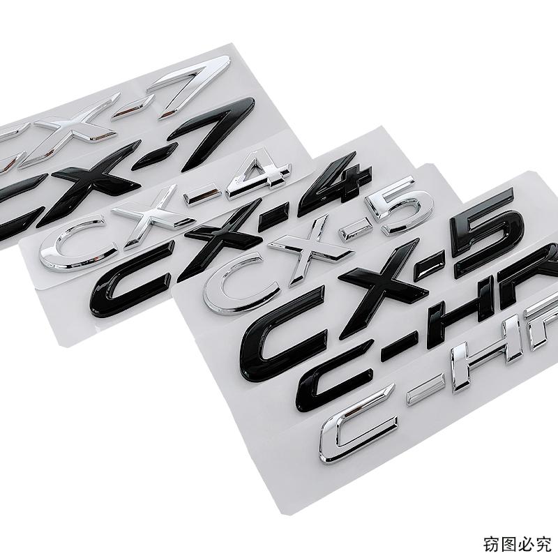 ABS Car Body Fender Side 3D Letter Emblem for Mazda CHR CX4 CX5 CX7 CX30 CX50 CX60 CX90 Rear Trunk Badge Replaced Sticker tbfxu53