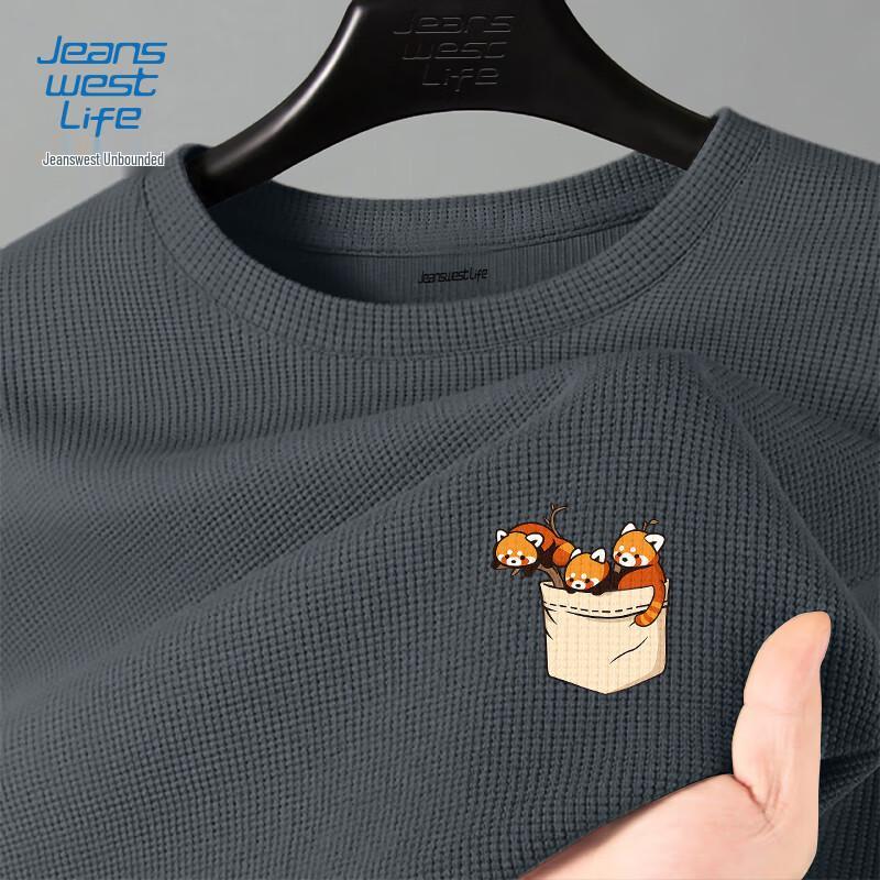 Jeanswest Men's Waffle Knit Panda Graphic Sweatshirt