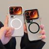 SHIYONG Xiaomi 17 Pro Max Case Full Coverage Ultra-Thin Simple Creative Personalized Silver Laser Anti-Drop Unisex White