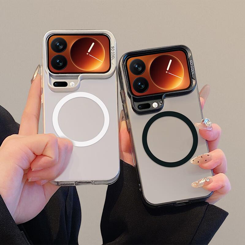 SHIYONG Xiaomi 17 Pro Max Case Full Coverage Ultra-Thin Simple Creative Personalized Silver Laser Anti-Drop Unisex White