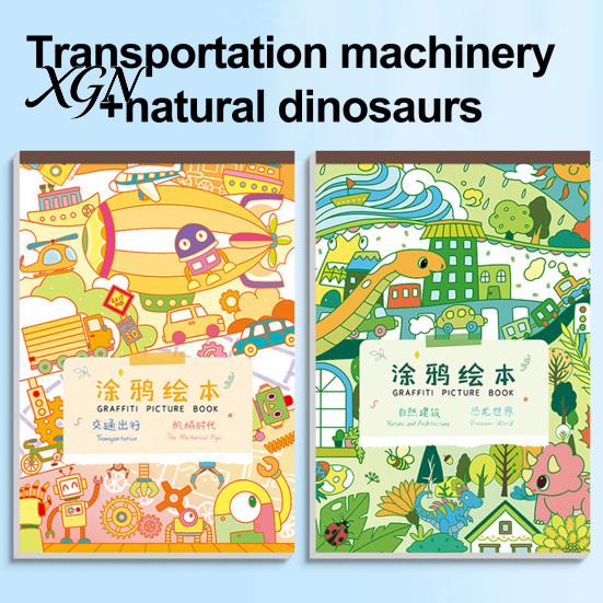 Portable Sketch Paper for Travel 2PCS Children Coloring Book, with 30 Pages, Drawing And Sketching Ocean Life Sheets Art Supplies, Kids