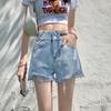 2023 Women's Korean-Style High-Waist Denim Shorts: A-line, Slimming, Wide-Leg, Frayed Hem