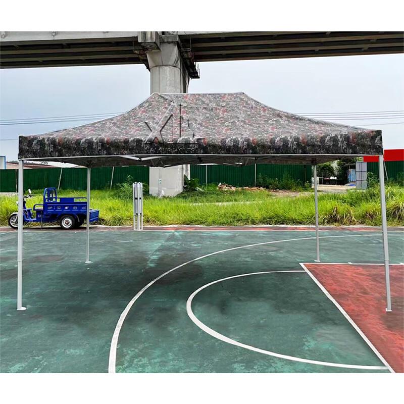 Xiaobing Starlight Outdoor Ret Retractable Canopy Tent